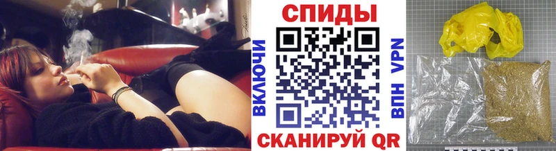 даркнет сайт  Грязовец  БУТИРАТ бутик 