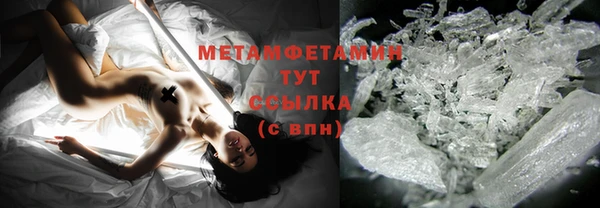 крисы Богданович