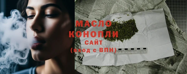 не бодяженный Бугульма