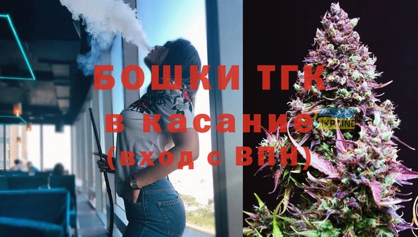 не бодяженный Бугульма