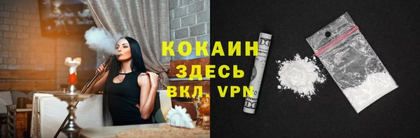 не бодяженный Бугульма