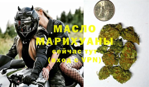 не бодяженный Бугульма