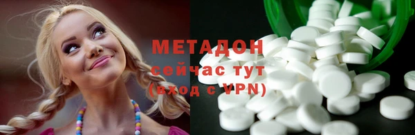 не бодяженный Бугульма