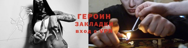 не бодяженный Бугульма
