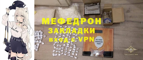 не бодяженный Бугульма