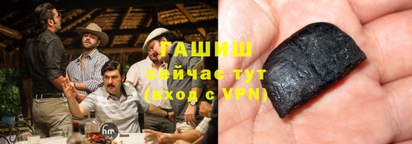 не бодяженный Бугульма