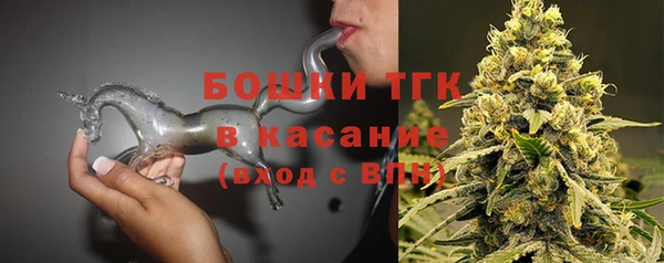 не бодяженный Бугульма