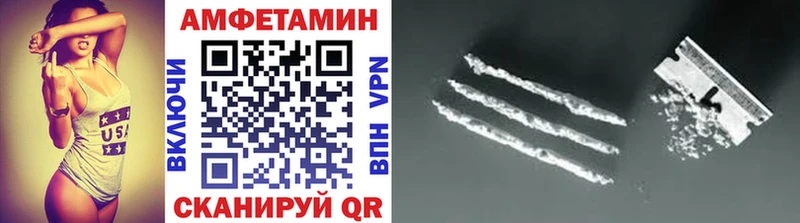 hydra зеркало  Грязовец  Метамфетамин мет 