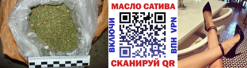 Дистиллят ТГК вейп  Грязовец 